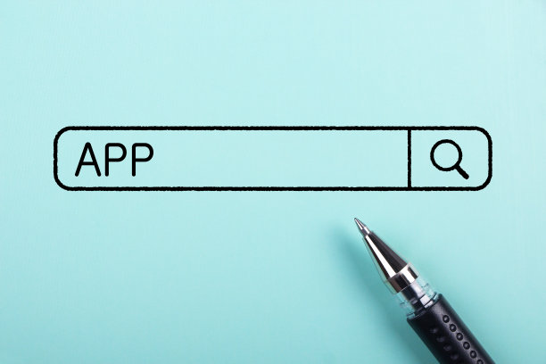 APP商业概念图片下载