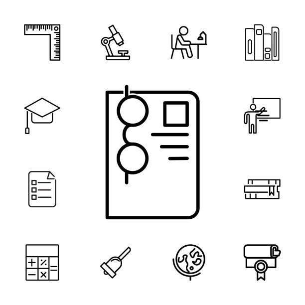 矢量眼镜和纸图标图片下载