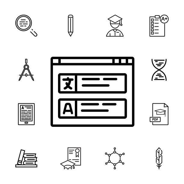 简单浏览器窗口图标图片下载