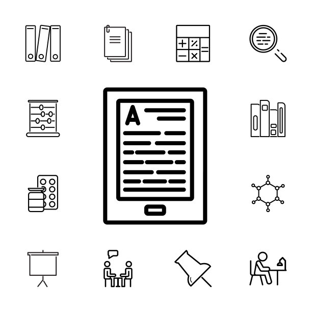 电子书的图标图片下载