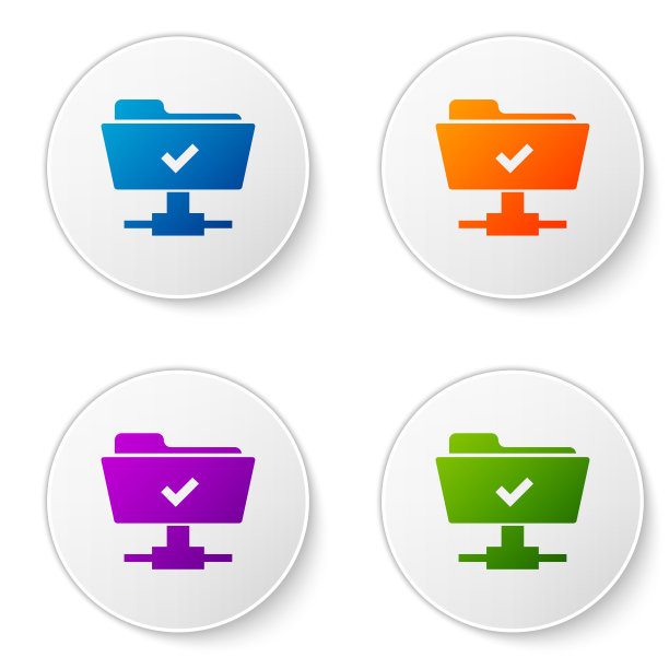 彩色FTP操作成功图标在白色背景上。软件更新概念，传输协议，团队工具管理，复制过程。设置圆形按钮中的颜色图标。矢量图图片下载