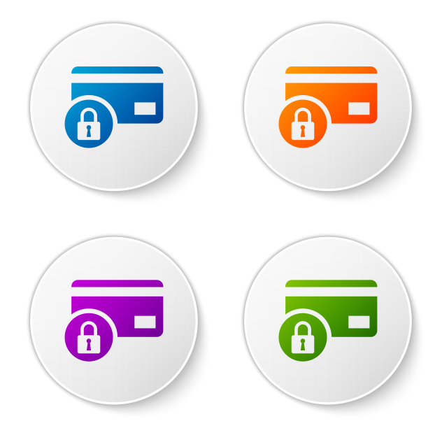 彩色信用卡与锁定图标隔离在白色背景。锁银行卡。安全、安全、保护的理念。安全付款的概念。在圆形按钮中设置图标。矢量图图片下载