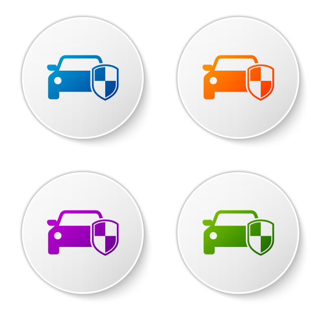 颜色汽车保护或保险图标隔离在白色背景。保护汽车防护罩。安全标志车辆图标。汽车安全标签。设置圆形按钮中的颜色图标。矢量图图片下载