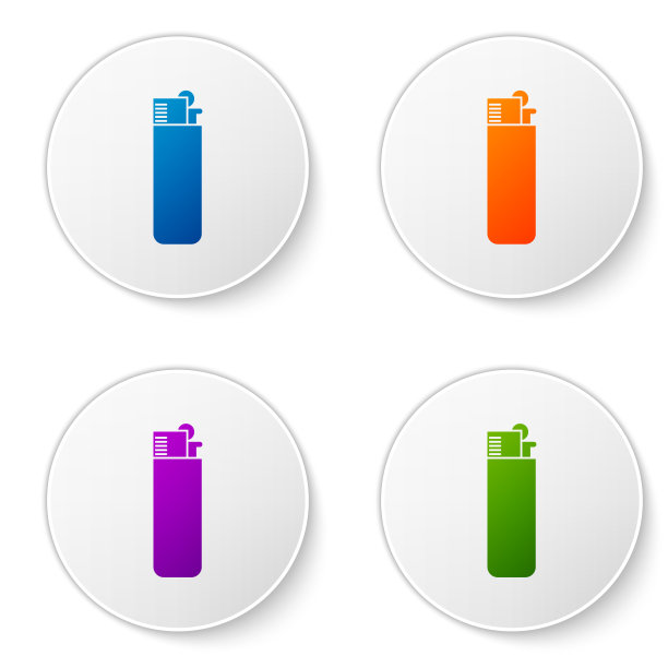 颜色打火机图标孤立在白色背景。设置圆形按钮中的颜色图标。矢量图图片下载