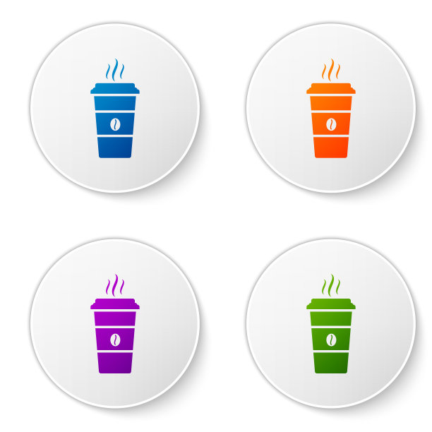 彩色咖啡杯图标孤立在白色背景。一次性咖啡杯和热咖啡。设置圆形按钮中的颜色图标。矢量图图片下载