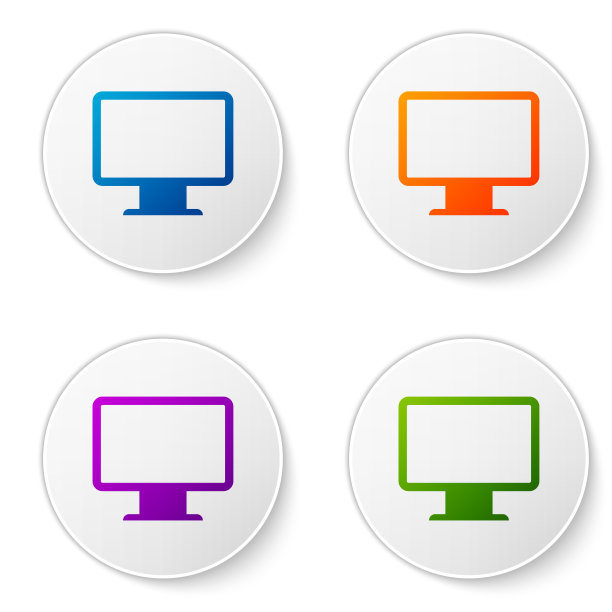 彩色计算机显示器屏幕图标隔离在白色背景。电子装置。前视图。设置圆形按钮中的颜色图标。矢量图图片下载