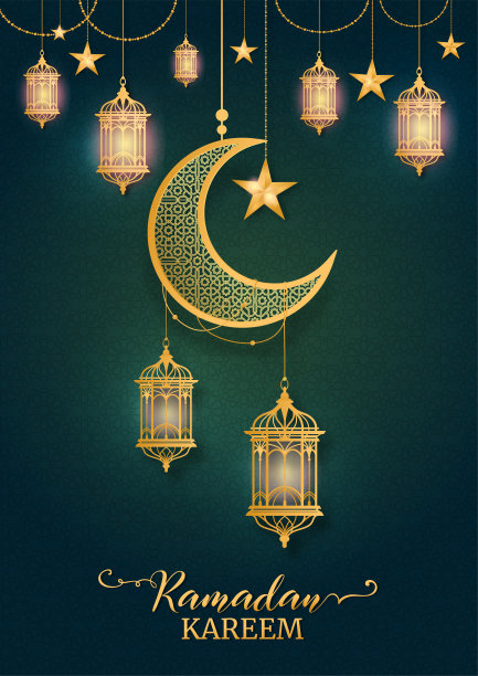 斋月Kareem图片下载