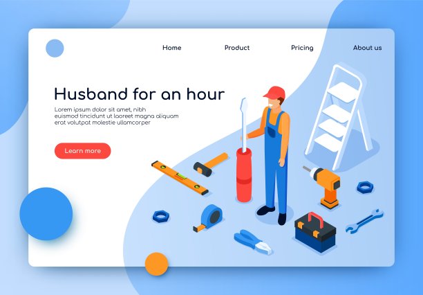 矢量插图是写了一个小时的丈夫图片下载