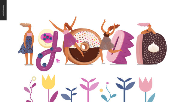 甜点的诱惑字体图片下载