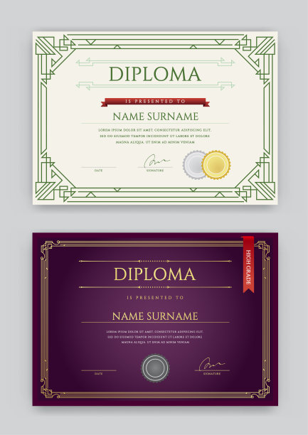 一套文凭或证书溢价设计模板矢量图片下载