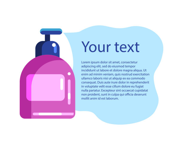液体肥皂或洗发水溢出。文本图片下载