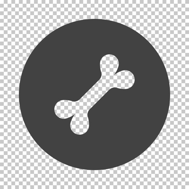 狗食骨头图标图片下载