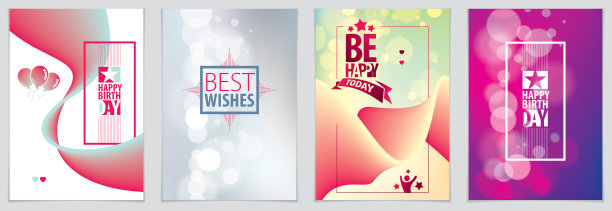 生日贺卡矢量设计。包括字母组成和气球结合波浪流体彩色形状抽象背景集合。A4格式，可使用CMYK颜色打印。图片下载