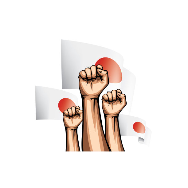 白色背景上的日本国旗和手。矢量图图片下载