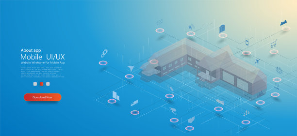 智能家居，任何用途的伟大设计。智能家居具有物联网等距概念。智能城市的技术。计算机网络安全概念。向量概念连接。现代向量。图片下载