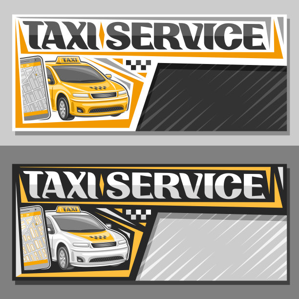 矢量旗帜的士服务图片下载