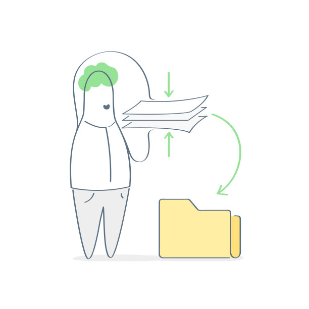 存档，准备文件，数据文件在一个文件夹发送图片下载