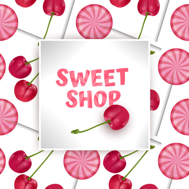 糖果糖果店模板，贺卡无缝，无尽的背景与糖果和红樱桃。背景海报或横幅，矢量插图图片下载