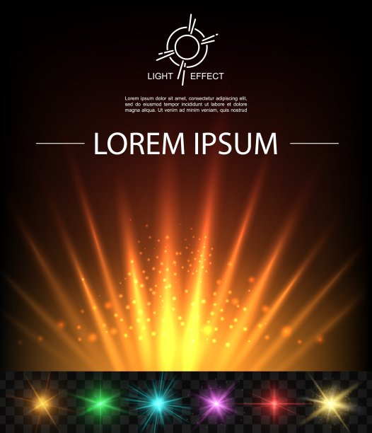 逼真的闪光海报图片下载