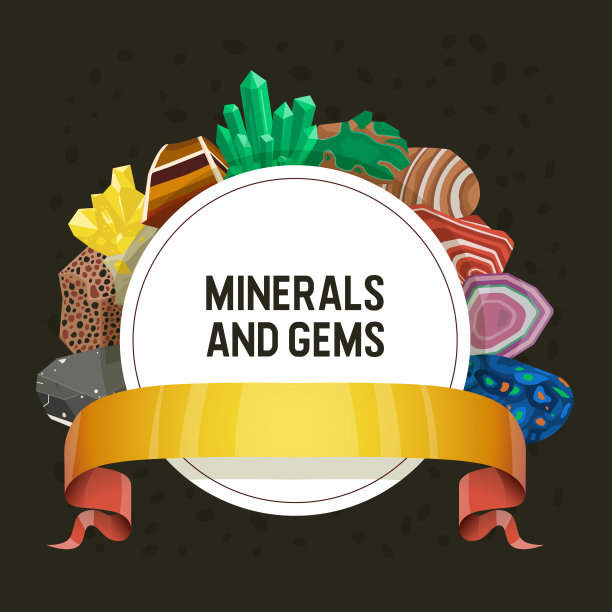 宝石矿物向量结晶石宝石宝石为宝石图片下载