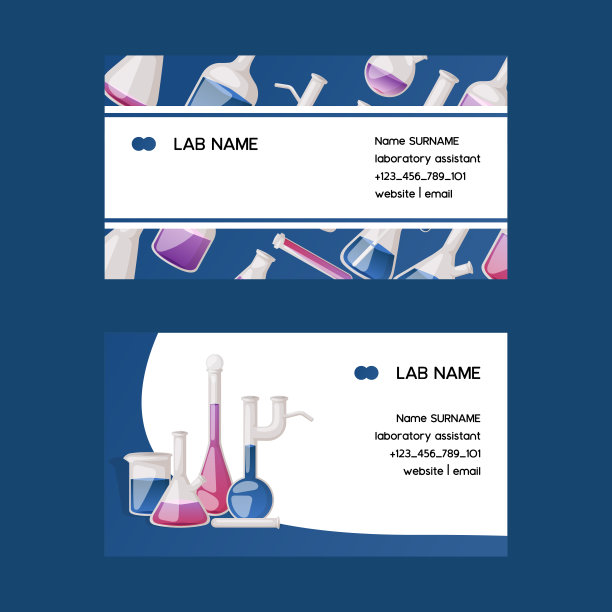 试管烧瓶载体名片化学玻璃试管图片下载
