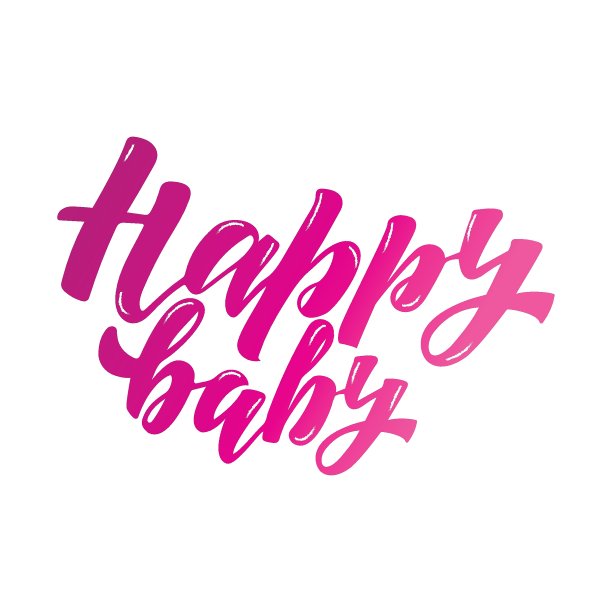 快乐的宝贝图片下载