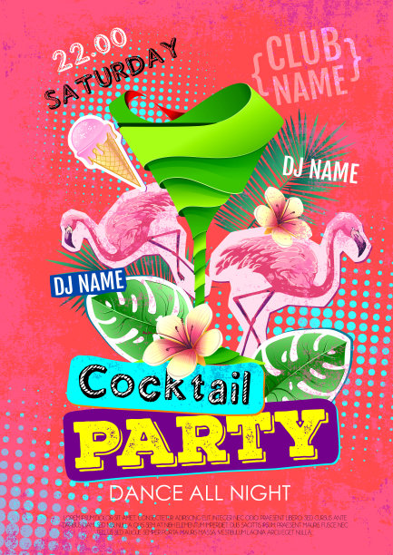 鸡尾酒会迪斯科海报设计。锌cutlure风格图片下载