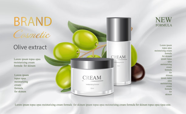 矢量玻璃化妆品罐与绿色橄榄。面部、身体霜广告。模拟化妆包逼真的3d插图。图片下载