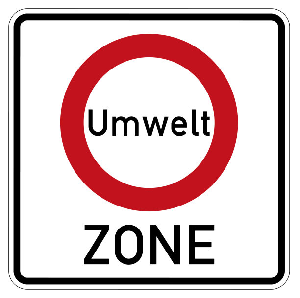德国交通标志“dieselfahrverbot”图片下载