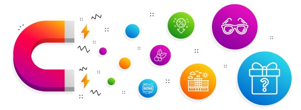 圣诞冬青，酒店和太阳镜图标集。快通，折扣和秘密礼品标志。向量图片下载