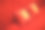 红色枕头上有“双喜”字图片下载