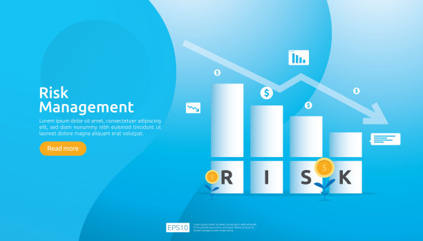 风险管理和财务识别。评估和挑战在业务预防保护。公司绩效分析概念。旗帜或登陆页设计的商业和市场理念。图片下载