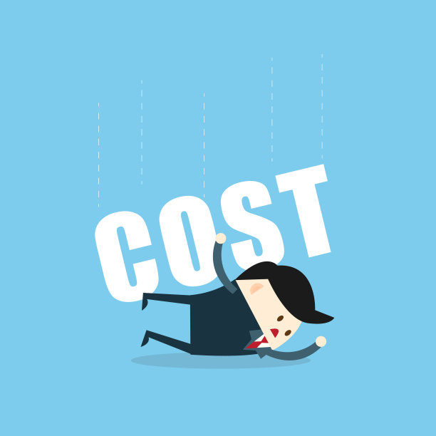 商人成本问题图片下载