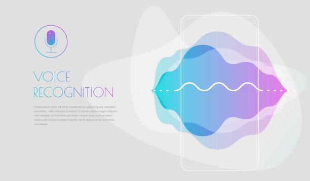 抽象创意设计模板图片下载
