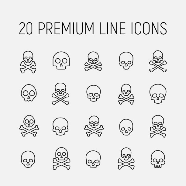 死亡相关矢量图标集。图片下载