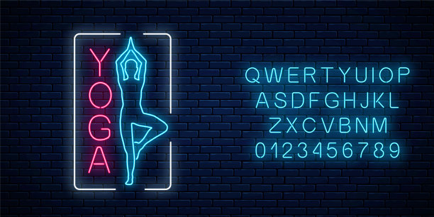 霓虹灯的瑜伽练习在矩形框架与字母。体操俱乐部的街道广告招牌。图片下载