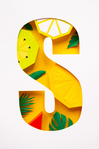 字母剪自纸与热带水果纸图片下载