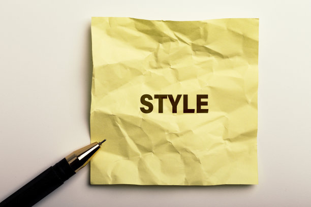 风格字写在纸上图片下载