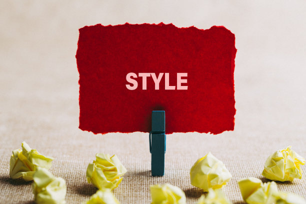 风格字写在纸上图片下载