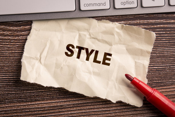 风格字写在纸上图片下载