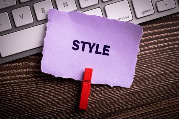 风格字写在纸上图片下载