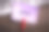 风格字写在纸上图片下载