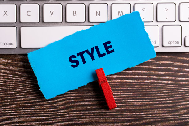 风格字写在纸上图片下载