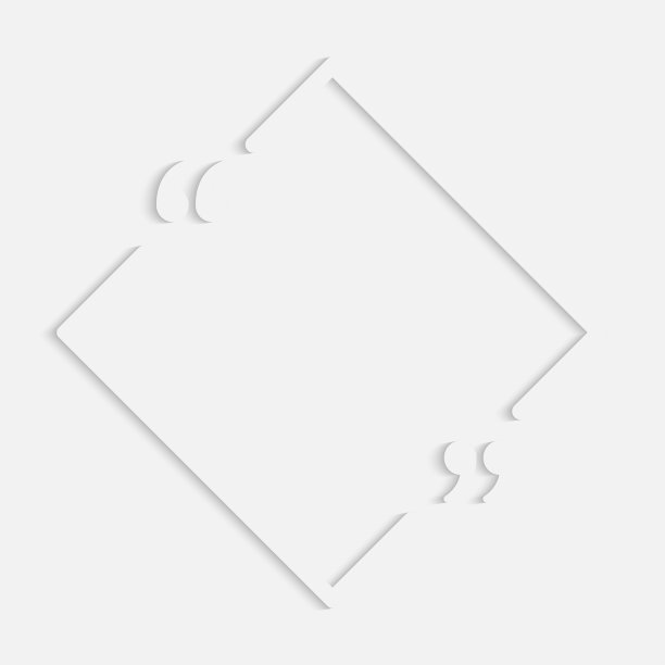 模板空白方报价。带括号的语音框。图片下载