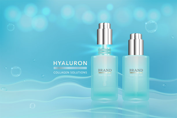 美容产品，蓝色化妆品容器与广告背景准备使用，奢侈护肤广告，插图向量。图片下载