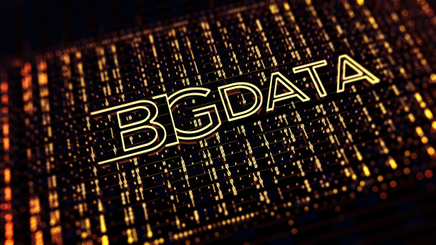 二进制代码的背景图片下载