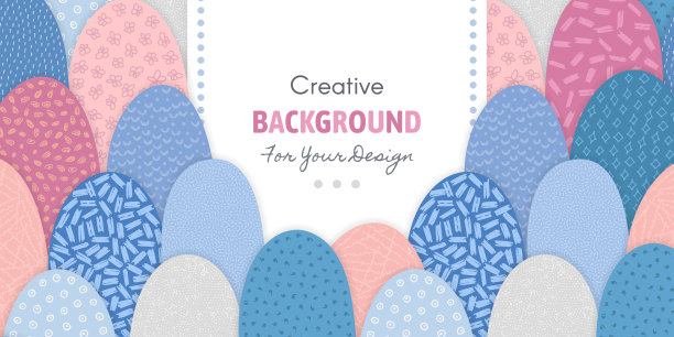 矢量抽象背景与框架在中心和手绘纹理弧形形状。它看起来像山或鳞片图片下载