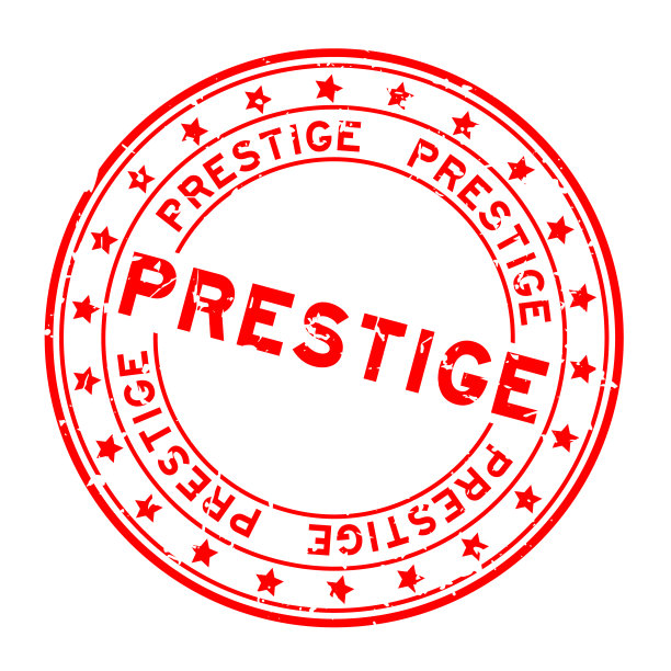 Grunge红色威望字与星形图标圆形橡胶印章印章在白色背景图片下载