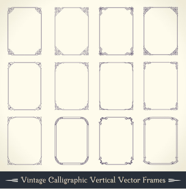 复古的书法画框。黑白矢量边框的邀请函、文凭、证书、明信片图片下载