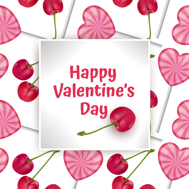 贺卡情人节快乐，贺卡有天衣无缝，无边无际的背景有糖果和红樱桃。背景海报或横幅图片下载